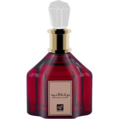 Rayaanat Al Oud von Rihanah