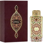 Tabahy by Junaid Perfumes