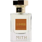 Chinese Edition by Mith