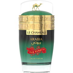 Arabia the Beauty by Le Chameau