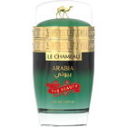 Arabia the Beauty / Arabia بيوتي by Le Chameau