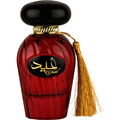 Ghaid by Asdaaf