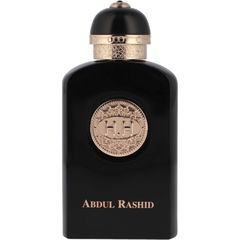 H.H von Abdul Rashid / عبد الرشيد