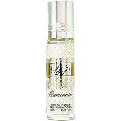 Qamarain (Perfume Oil) by Ard Al Zaafaran / ارض الزعفران التجارية
