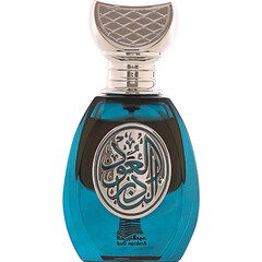 The Rare Oud von Arabian Oud / العربية للعود