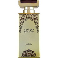 Dahn Al Oud / دهن العود by Nabeel