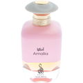 Amalia / أماليا von Risala