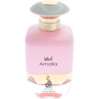 Amalia / أماليا by Risala