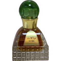 Oud Classic / عود كلاسيك von Zhoor Aloshb