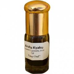 Aroha Kyaku (Oud Oil) by Ensar Oud / Oriscent