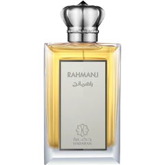Rahmanj by Hadarah / حضارة