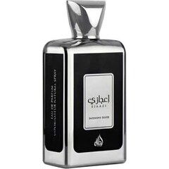 Ejaazi Intensive Silver von Lattafa / لطافة