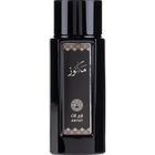 Maknouz / مكنوز von Abyat Alotour