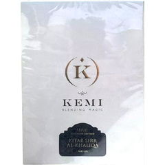 Kitab Sirr Al-Khaliqa von Kemi / Al Kimiya