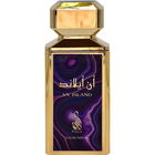 An Island / ان ايلاند by Risala