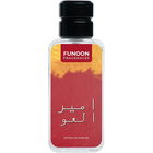 Ameer ul Oud - Tabahi Sweet Oud by Funoon Fragrances