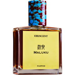 Maluku von Ensar Oud / Oriscent
