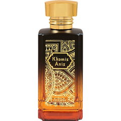 Khamis Anis von Nabeel