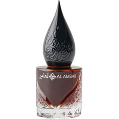 Al Ambar by Areej Le Doré