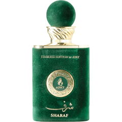 Sharaf / شرف von Ayat / آيات