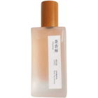 Confidence Black Tea Perfume / 自信 红茶醇香水 von chasense