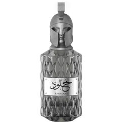 Khulood / خُلُود von Le Falconé
