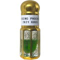 Khus Attar by The Rising Phoenix Perfumery