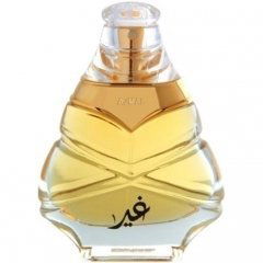 Fairest Lady (Cologne) by Lander