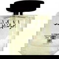 Asalat Al-Musk