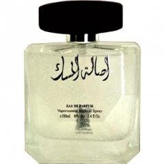 Asalat Al-Musk by Arabian Oud / العربية للعود