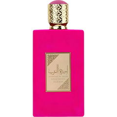 Ameerat Al Arab Sugar Crown / اميرة العرب Sugar Crown by Asdaaf