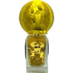 Oro Zu von Pisello