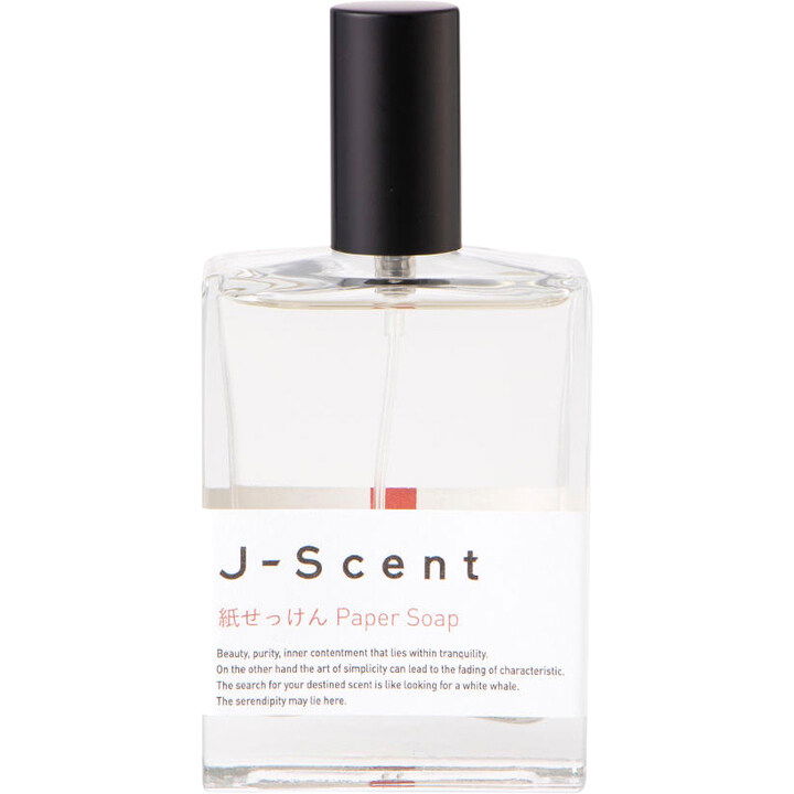 Paper Soap / 紙せっけん / Kamisekken (Eau de Parfum) von J-Scent