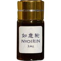 Nyoirin / 如意轮 von KyaraZen