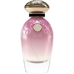 Rose Musk von Louzan / لوزان