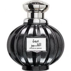 Oyoon Al Qamar von Al Raheeb Oyoon Al Qamar von Al Raheeb