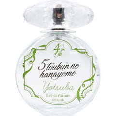 Go-Tōbun no Hanayome - Yotsuba / 五等分の花嫁 - 四葉 von Fairytail Parfum / フェアリーテイル