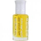 Layale Al Shouq / ليالي الشوق by Majid Muzaffar Iterji