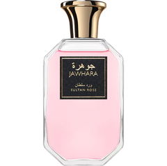 Sultan Rose / ورد سلطان by Jawhara / جوهرة