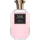 Sultan Rose / ورد سلطان von Jawhara / جوهرة