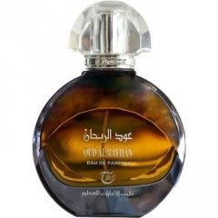 No. 07: Orris Root by Raer Scents