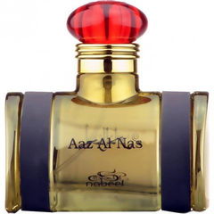 Aaz Al Nas von Nabeel