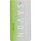 Savon Fragrance - Fresh Savon / ヘア＆ボディフレグランス フレッシュシャボン by Gatsby