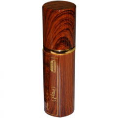 Shaïling / Musc Shaïling (Extrait de Parfum) by ADN Paris