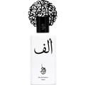 'Alf / ألف by Abjad