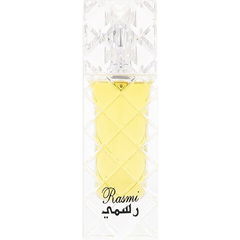 Rasmi by Al Majed Oud / الماجد للعود