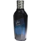 Najm Al Khaleej by Sarahs Creations