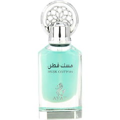 Musk Cotton / مسك قطني   (Concentrated Perfume Oil) von Ayat / آيات