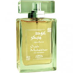 Oudh Mubakhar von Nabeel