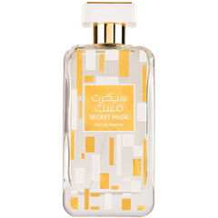 Secret Musk / سيكرت مسك von Athoor al Alam 